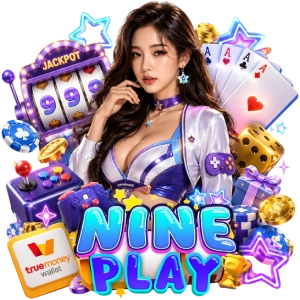 9 PLAY เว็บตรง